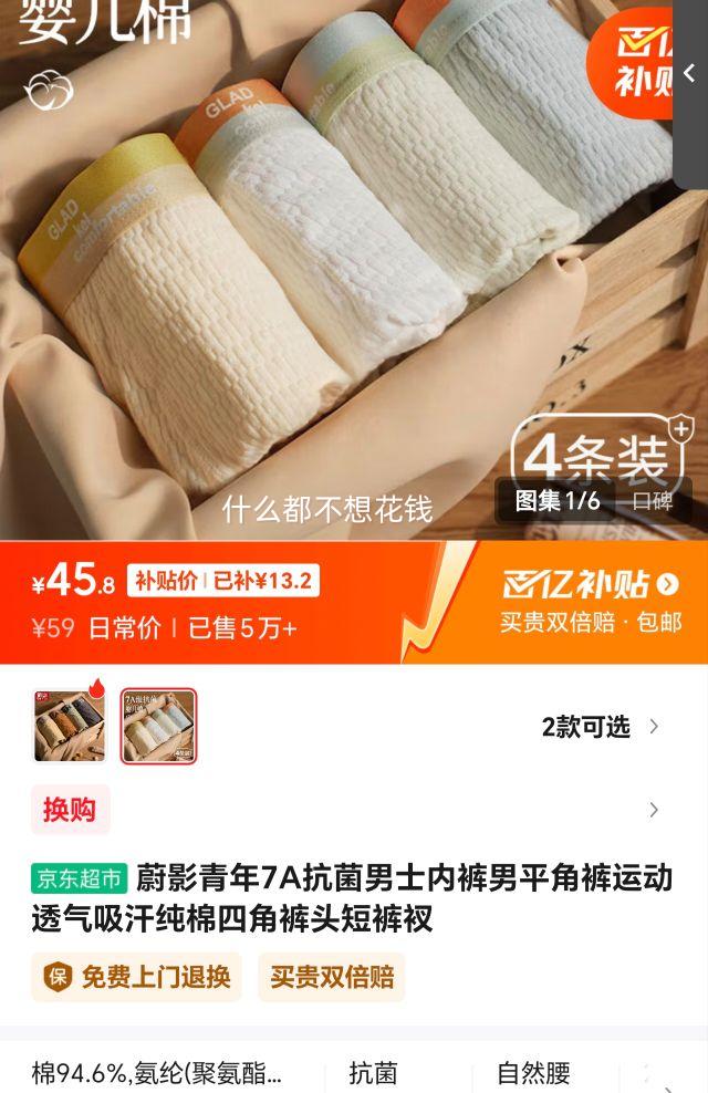 ���ڲ�����εӰ����7A������ʿ�ڿ���ƽ�ǿ� 4�� �Ż�֤��