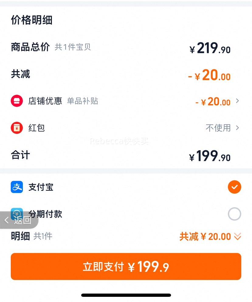 ��������  ��ͯ�������ױ��������� ��ɫ/��ɫ�Ż�֤��