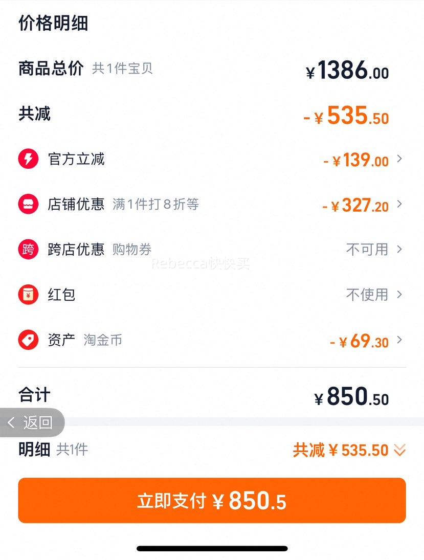 FLONAKED  ��Ƭ����ë��������ȹ�Ż�֤��