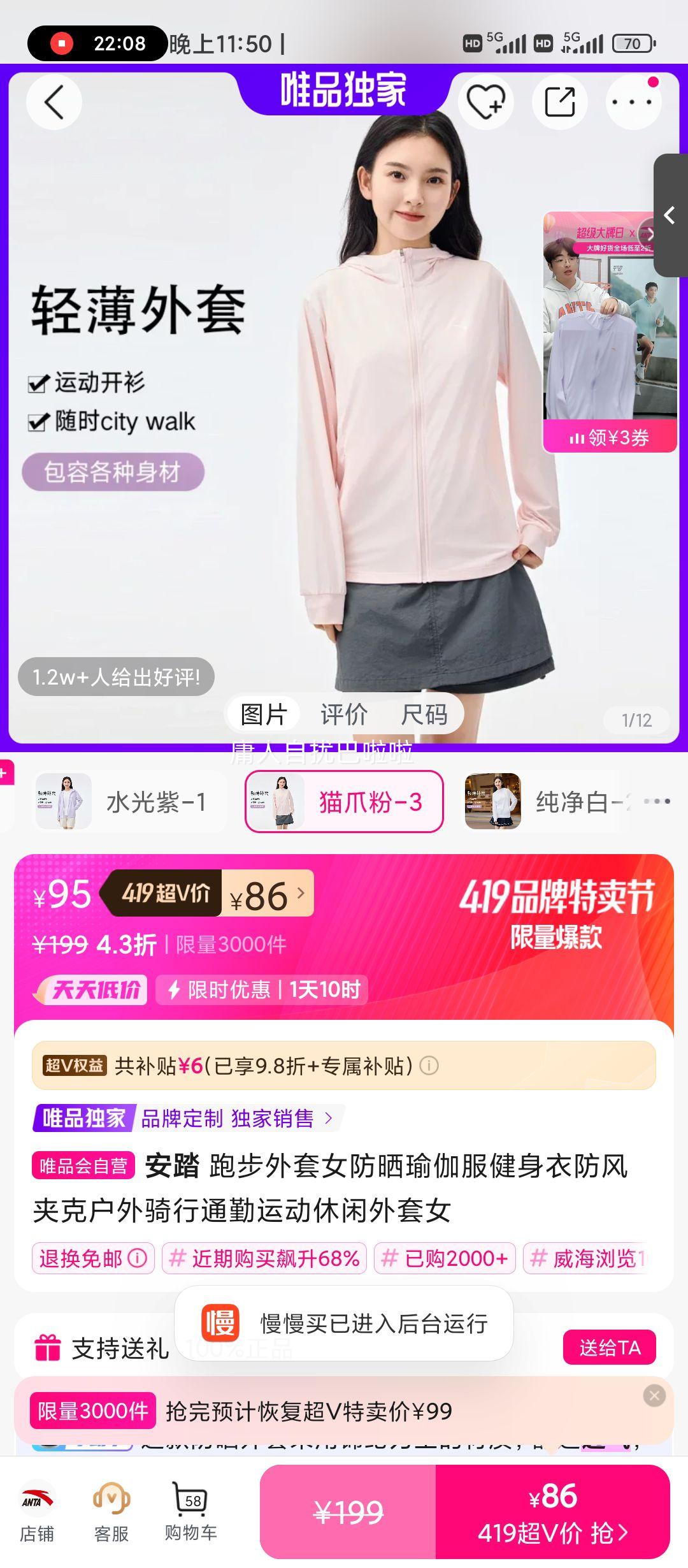 ��̤ �ܲ�����Ů��ɹ�٤�������·���п˻�������ͨ���˶���������Ů�Ż�֤��