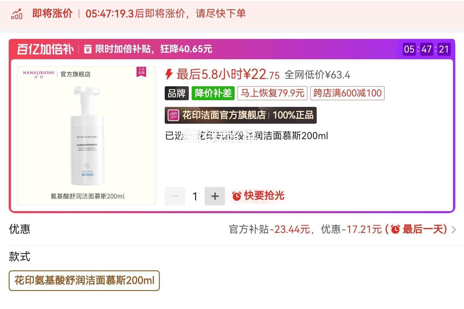 ��ӡ���������Ľ˹�º��滺���̼�������������ĭ��ˮ��ʪ�����Ż�֤��