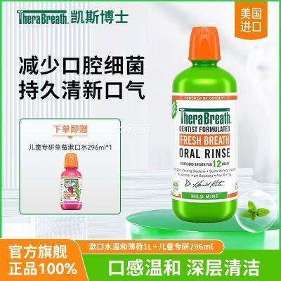 ���ٷ���Ʒ����˹��ʿ����ˮ�ºͱ������³־��־���ͯר�з����Ż�֤��