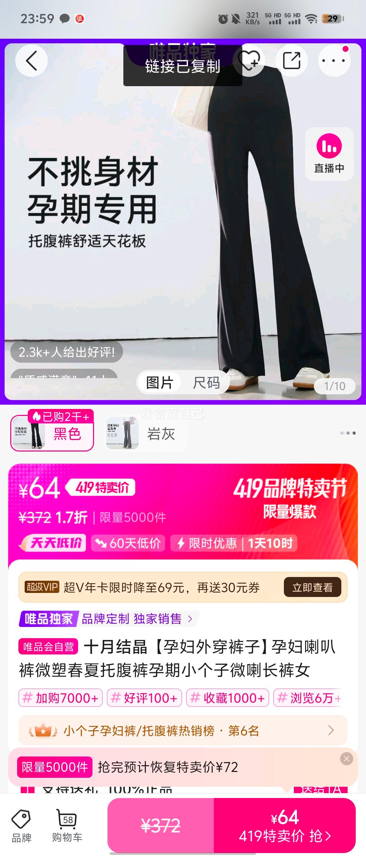 ���и��⴩���ӡ��и����ȿ�΢�ܴ����и�������С����΢������Ů�Ż�֤��