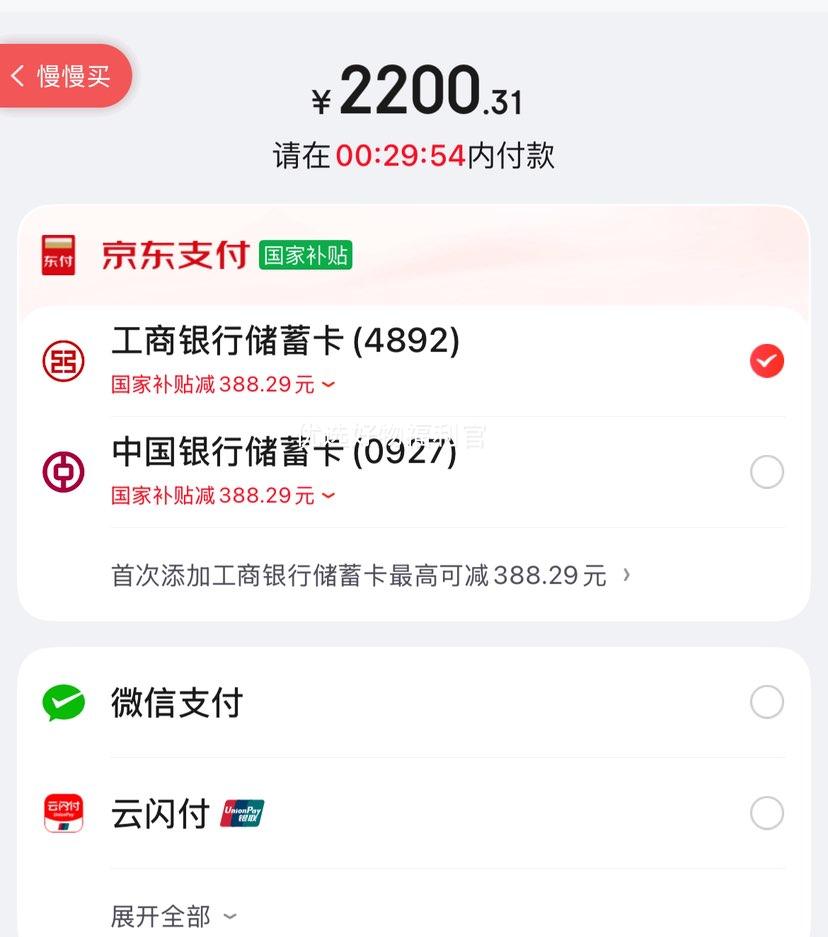 PLUS���ʣ�������Haier����ˮϴ�����A3Mix ϴ��һ���Զ���ϴ�ϵػ��Ż�֤��