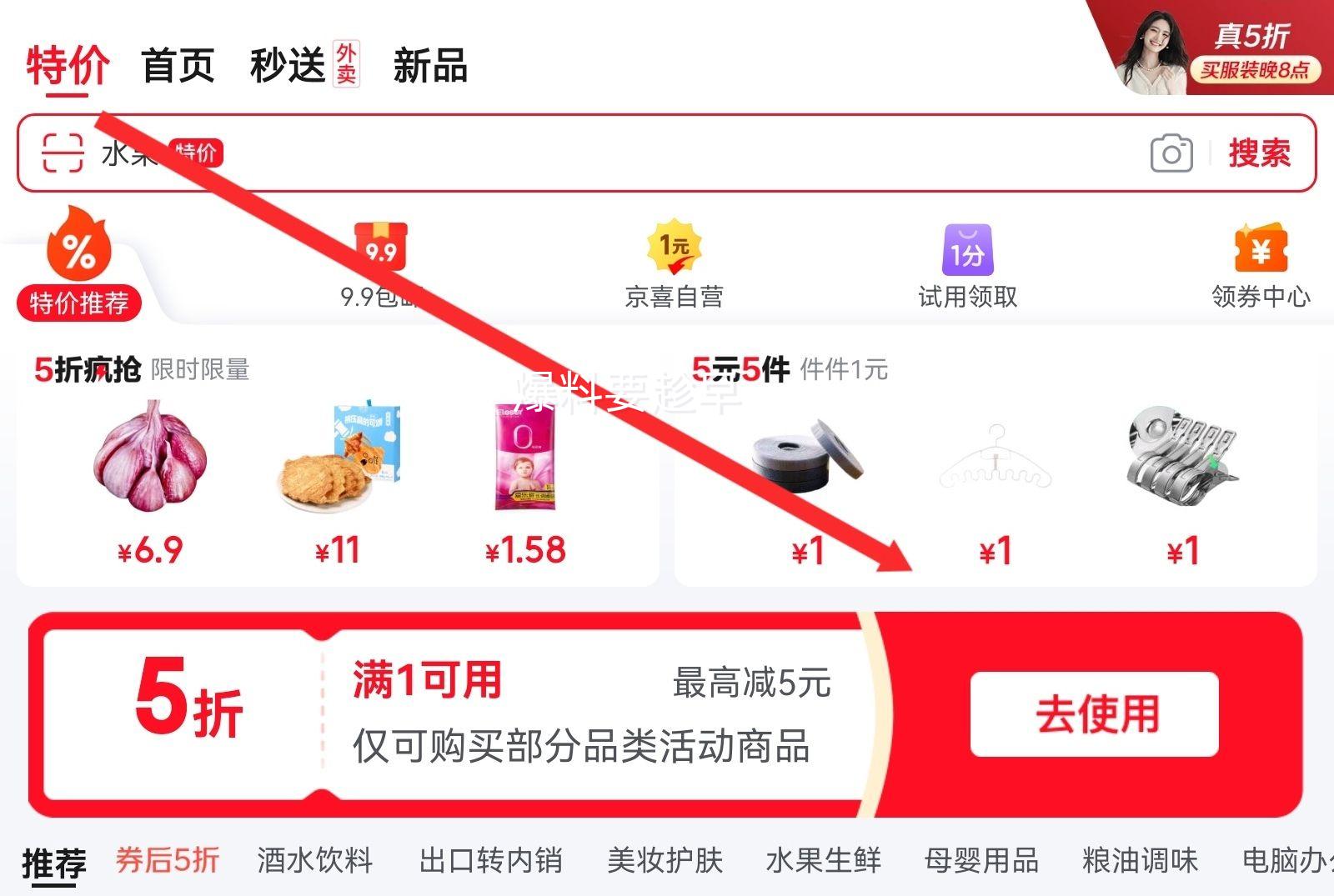 plus��Ա��ȸ�ϣ�Chiaus�������Ӥ��ֽ�򱦱�ѧ���������װ ������XXXL��8Ƭ����17kg���Ż�֤��