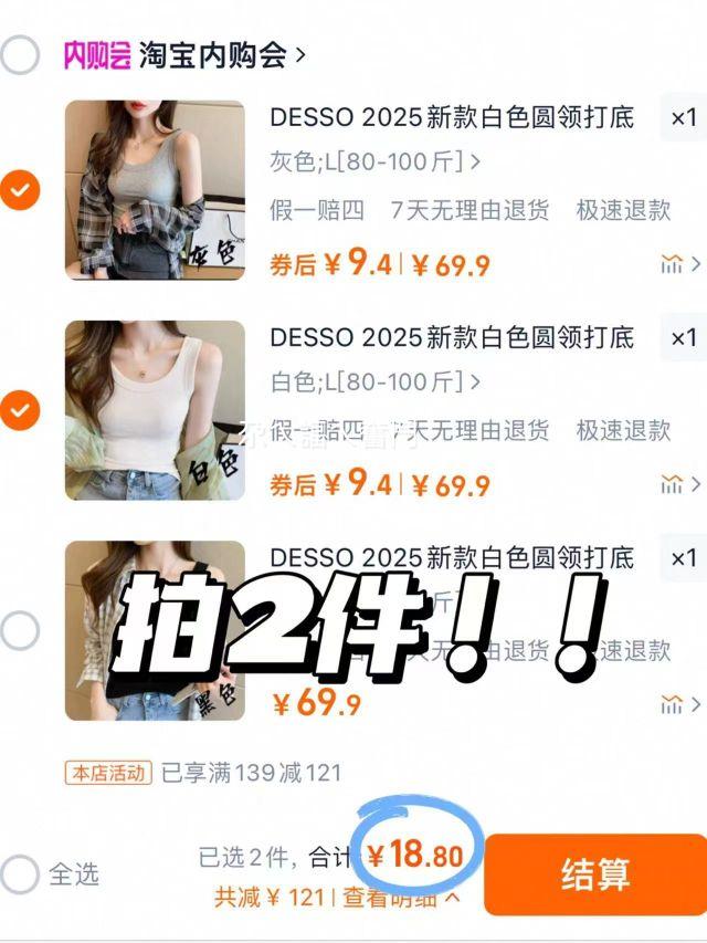 ��ʨ DESSO Ů�� ���Ƶ������� �Ż�֤��