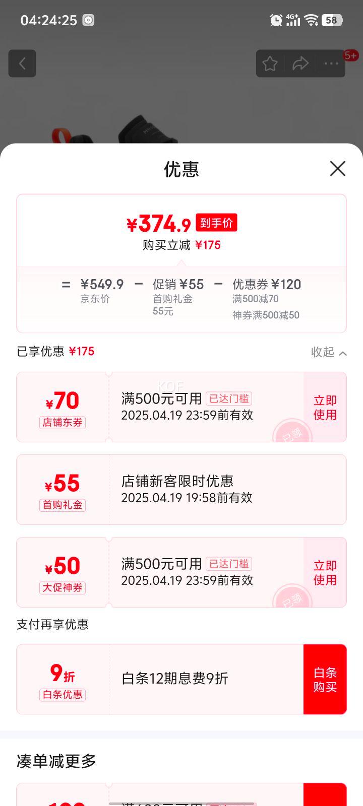 �׹���𣺵Ͽ�ٯ ͽ��Ь��Ь�������е�ɽЬ��Ů��ˮ�����аﴺ���˶�ЬЬ�� MH500 �Ⱥ�ɫ-�Ͱ�-�п�-�Ż�֤��