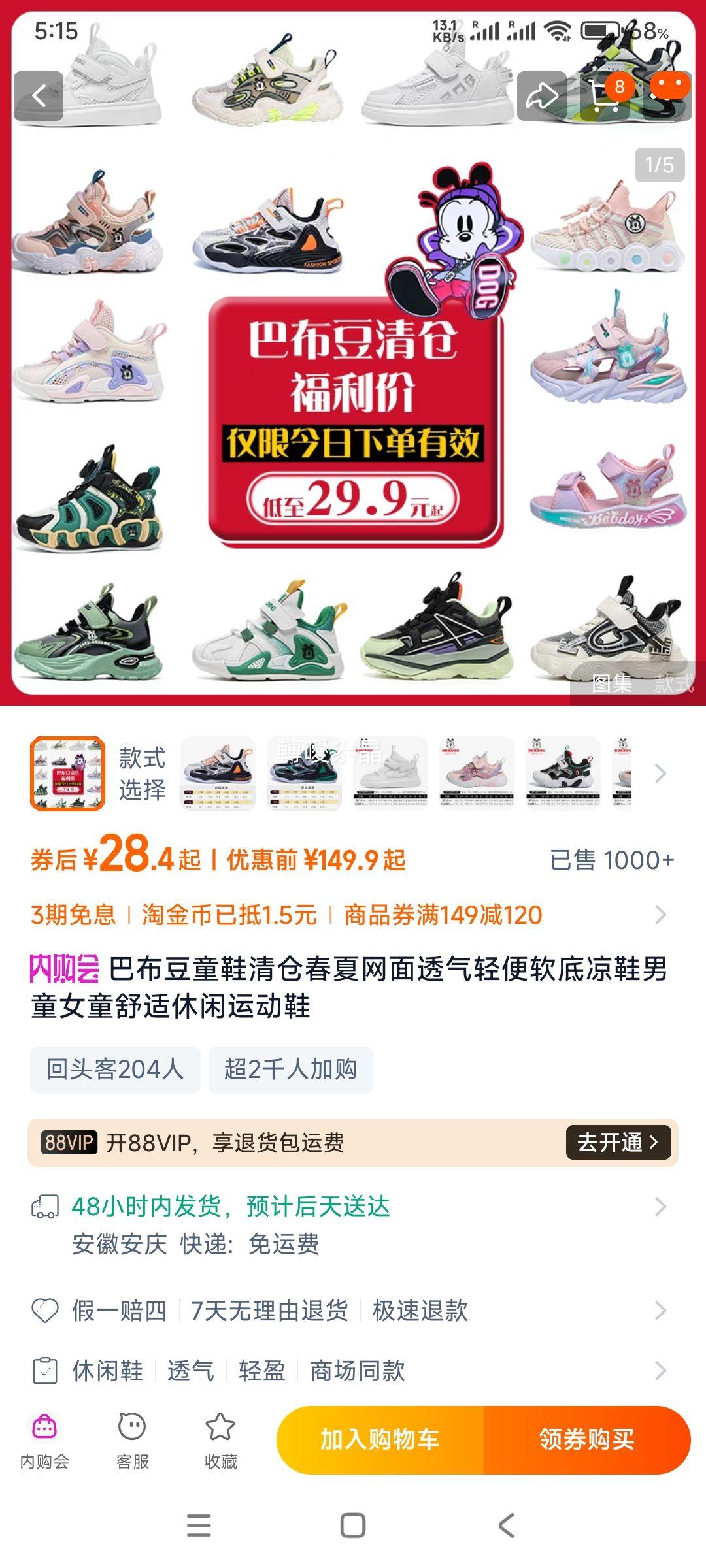 �ٽ���: �Ͳ��� ��ͯ ��� ����Ь/�˶�Ь/��Ь�Ż�֤��