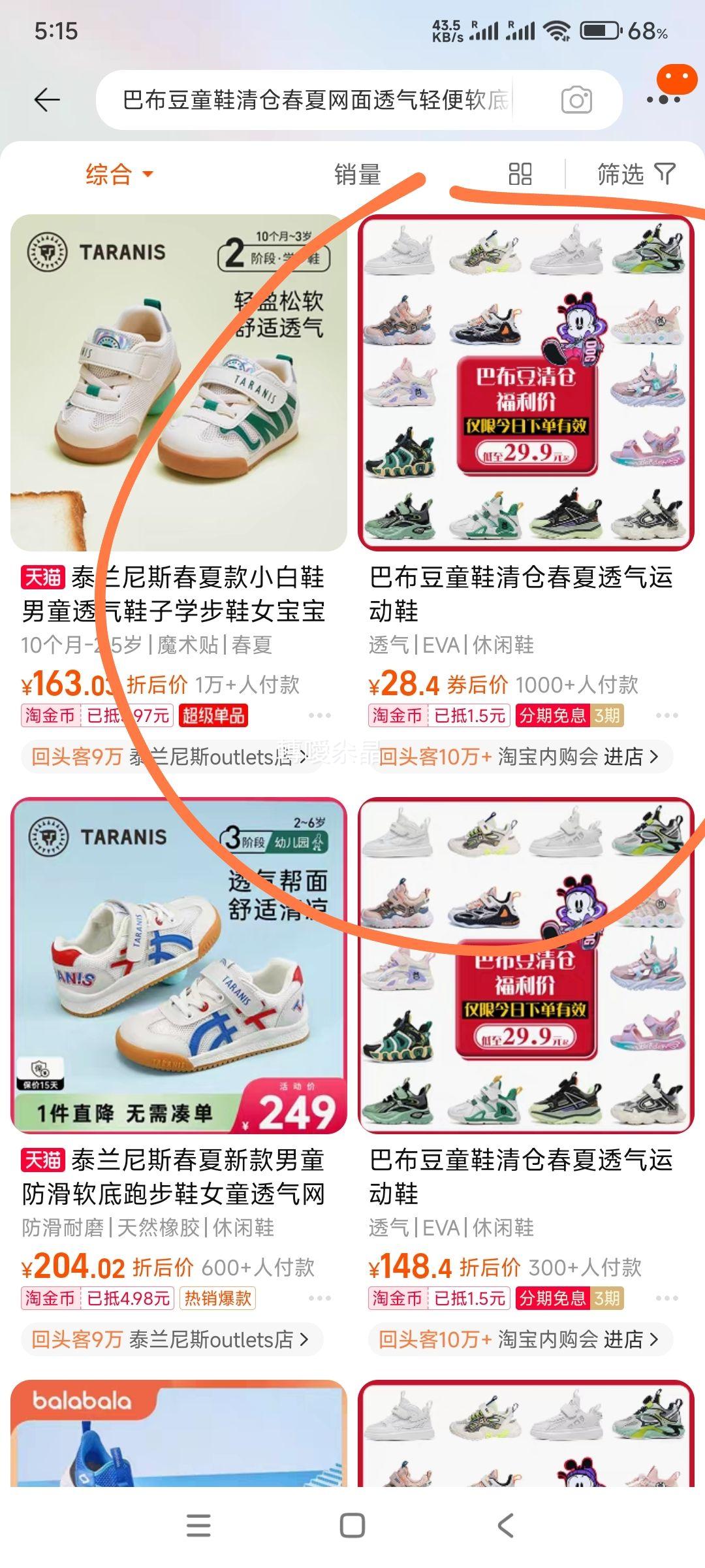 �ٽ���: �Ͳ��� ��ͯ ��� ����Ь/�˶�Ь/��Ь�Ż�֤��