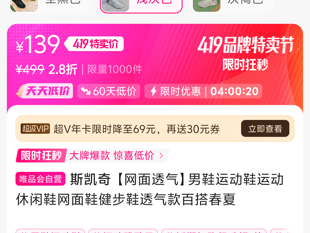 ˹���� ��ʿ�˶�����Ь�Ż�֤��