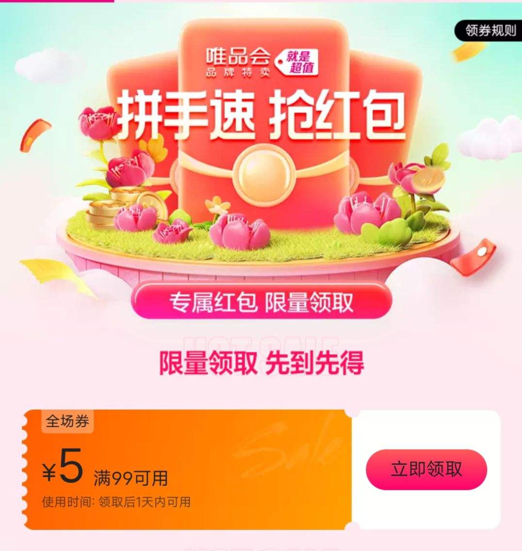 ΨƷ 995ԪȫŻȯŻ֤