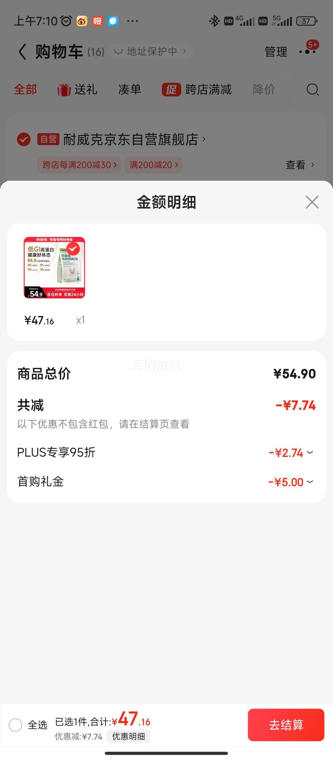 ������ȫ��è����è����è�� ��è������̬ϵ��1.6kg ��Ȼ�޹����Ż�֤��