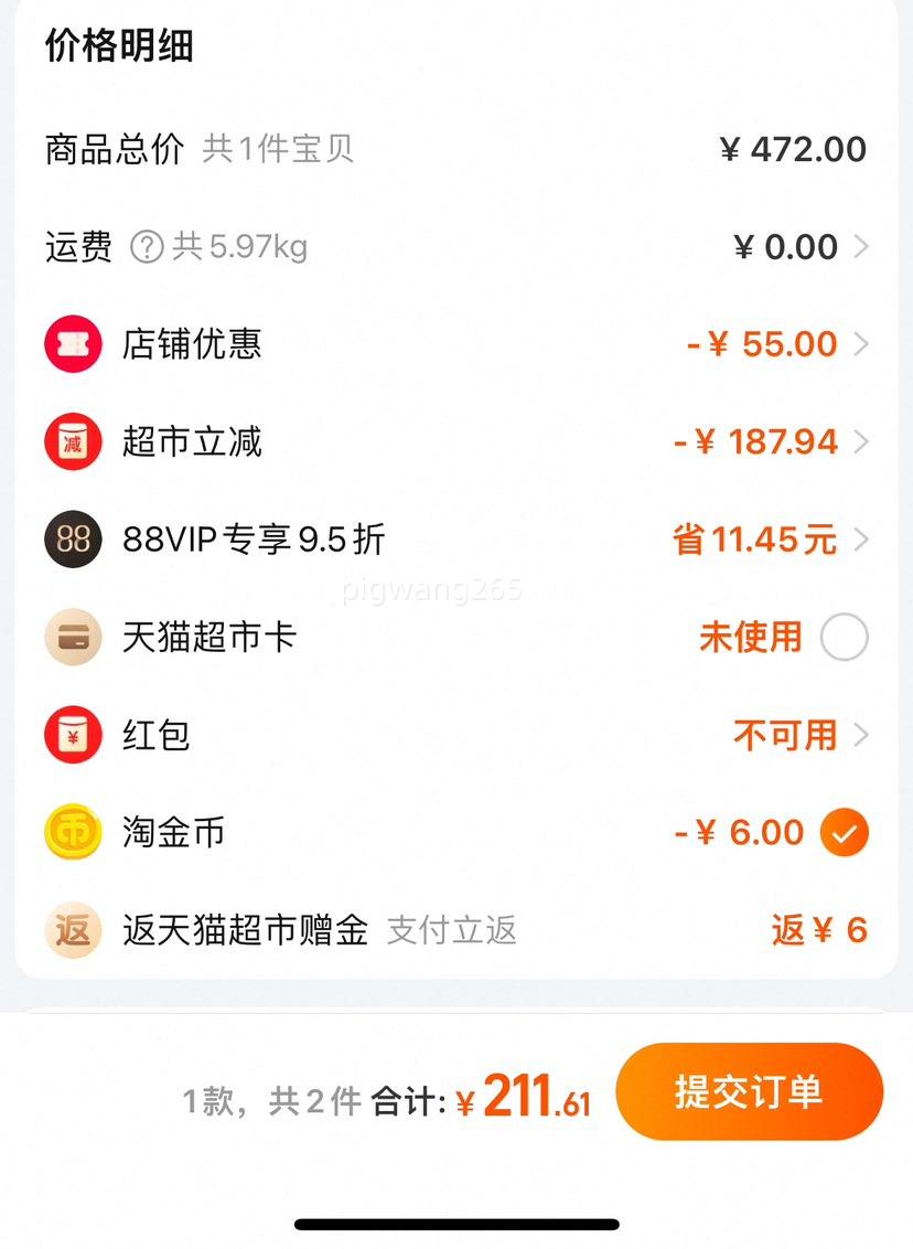 ���� �ʼ����� ֽ���ɳ��� S112/M92/L76/XL64/XXL56 *2�Ż�֤��