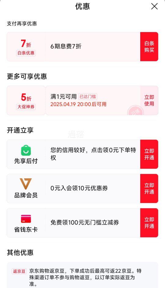 ONLYʱ�аٴ������̿�V�쿪����֯��Ů|123124020 F40��Ǳ�� M (165) 84A�Ż�֤��