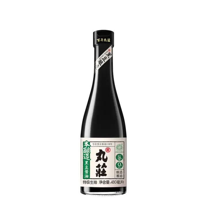 f ׯؼڶ콴  480ml  214.9Ԫȯ7.45Ԫ/