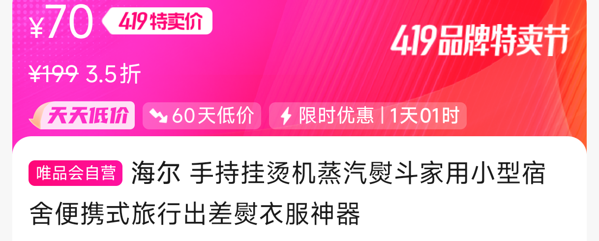 ���� �ֳֹ��̻������ٶ�����С�������Яʽ���г������·������Ż�֤��