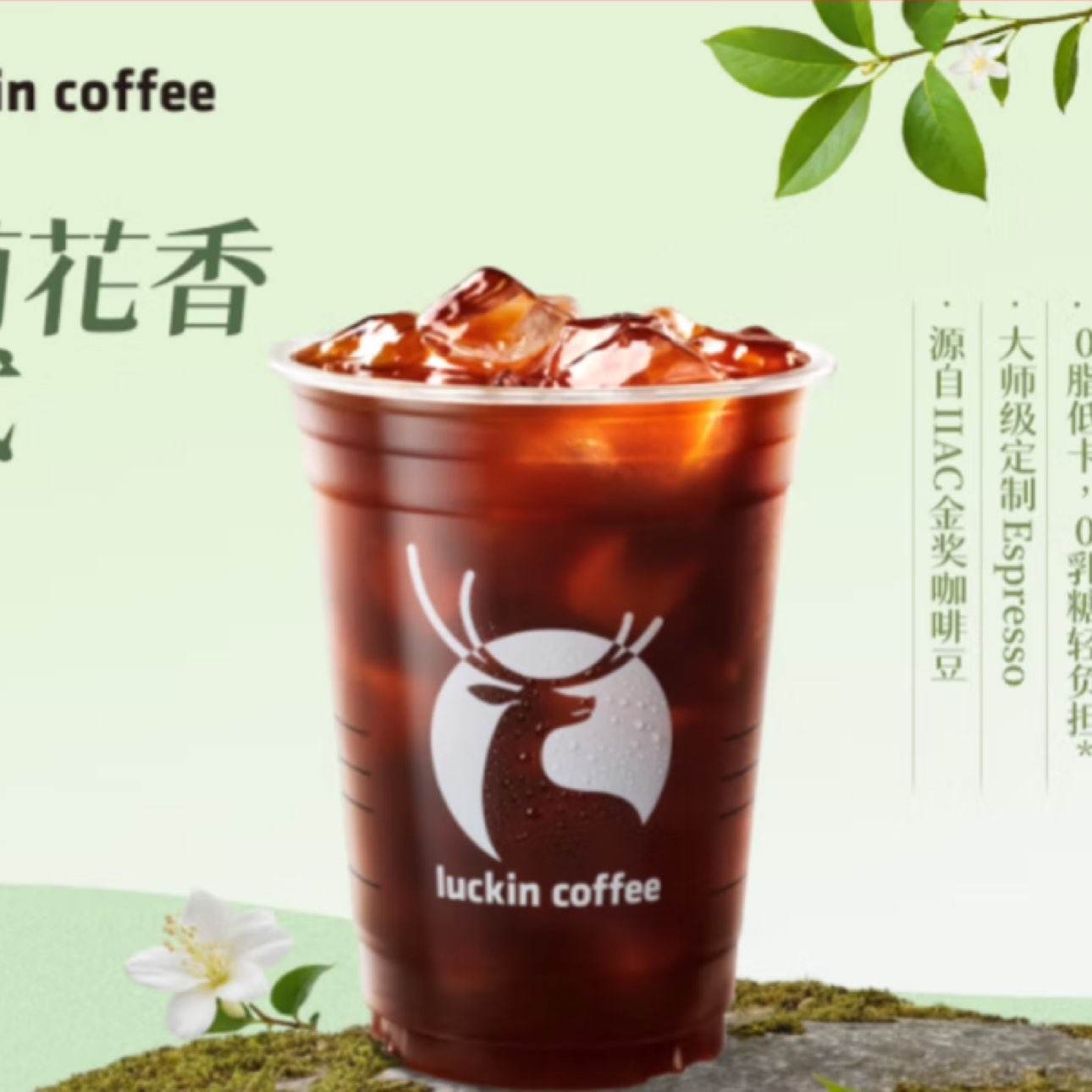 ҿ ʽ  15Ч 8.9ԪʡǮȯ6.9