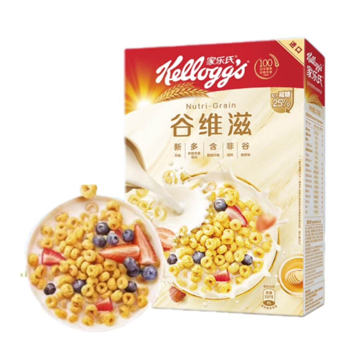 ٽ/ڣKelloggs Ƭ Ȧɿɷɿζ ά175g25/8/194.95Ԫʣ섻