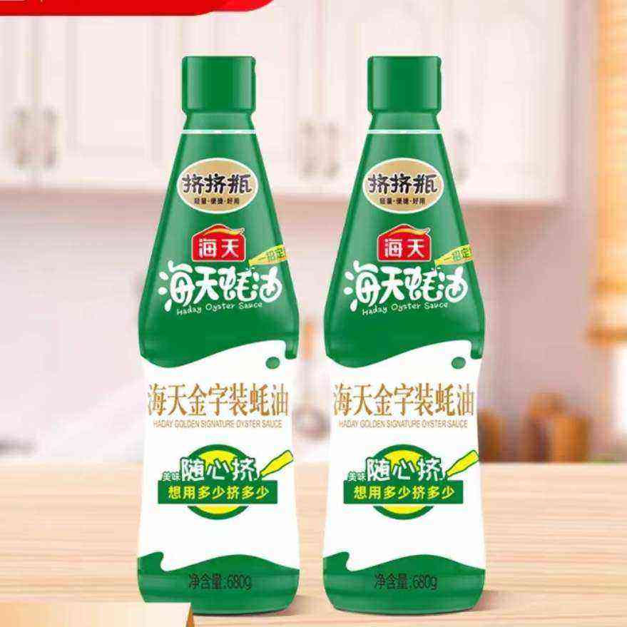 1920㿪ʼڲţװ680g*2ƿ5.9Ԫ88VIPÿ2Ԫ󣬰ʣ