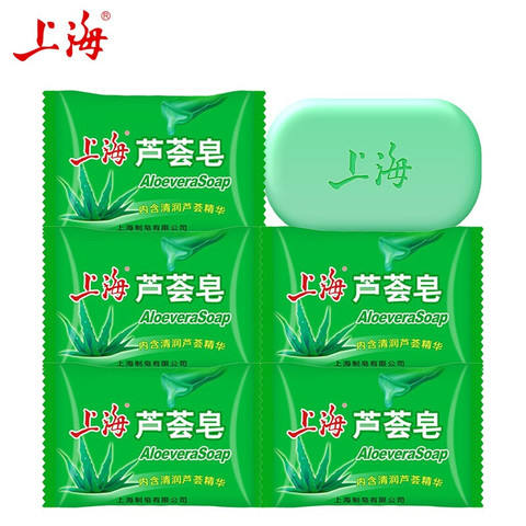 Ϻ«ϴԡ 85g 52.95Ԫʣȯ