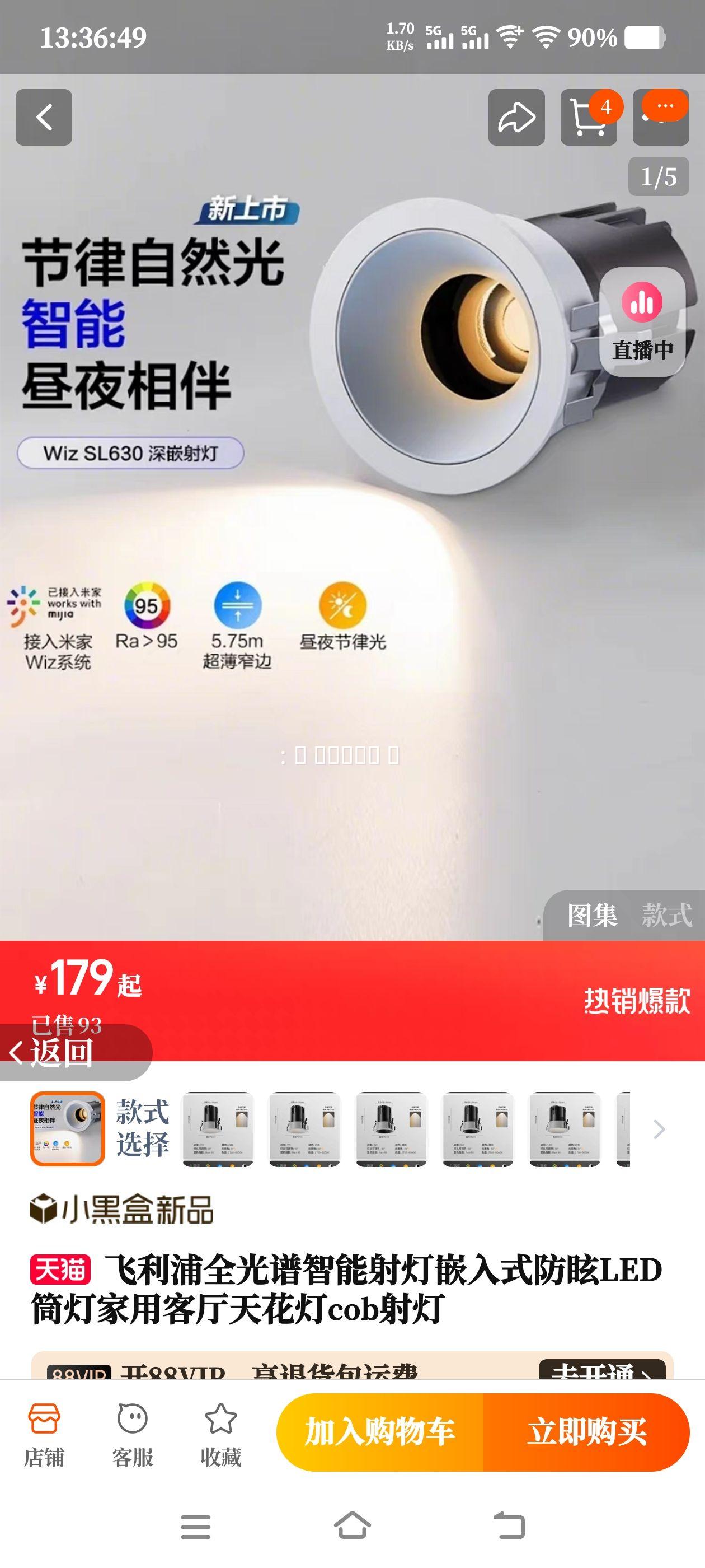 ����������ȫ����Ƕ��ʽ����Ż�֤��