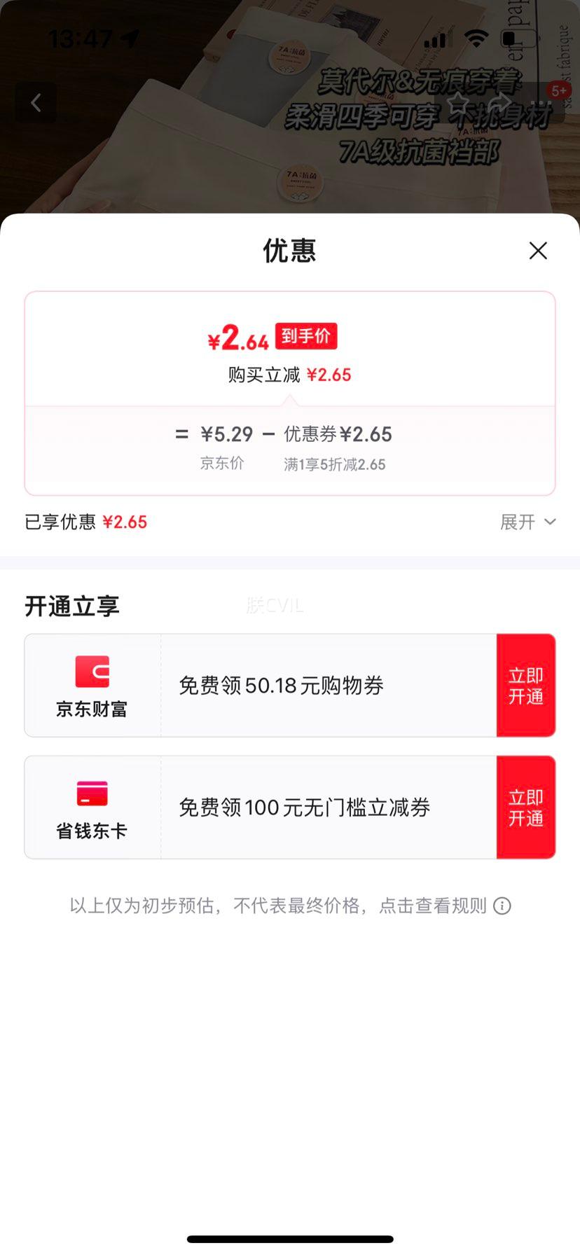 Ī�����޺��ڿ�Ů7A�������ڵ��ո�����͸���ߵ��ᱡ�������ǿ� 5��װ��ÿ����ɫ��Ҫ�� XL ������120-145��Ż�֤��