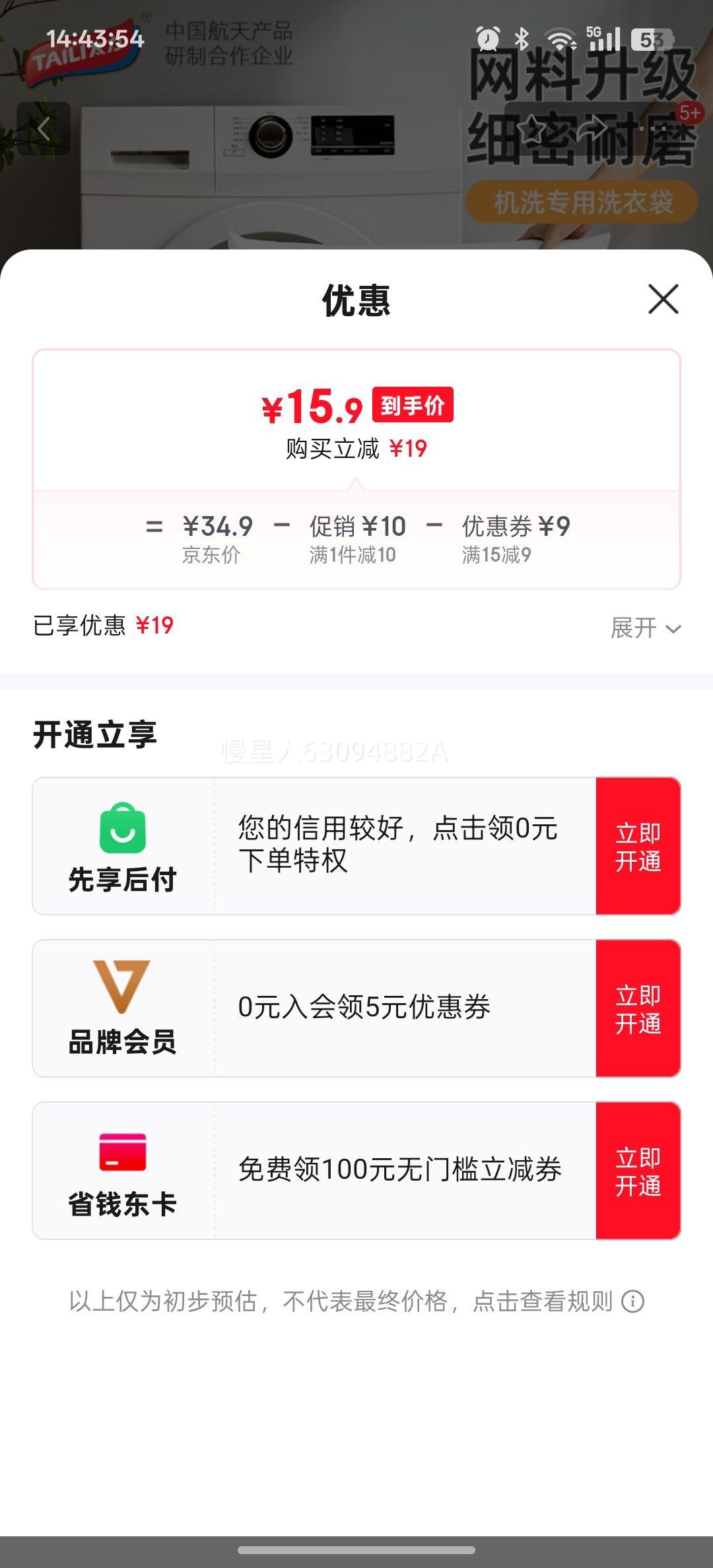 ��¡����7A�޺��ո��ڿ�Ů�������ͻ����ص������δ�װ�ȫ���٤��Ů ��ɫ XL110-125���Ż�֤��