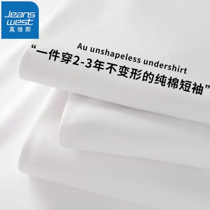 ά˹JEANSWEST  ʿذ޳Tּ59.8Ԫ