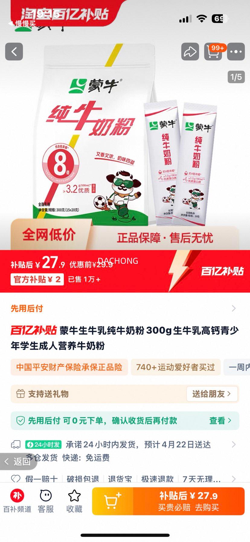 ��ţ����ţ�鴿ţ�̷��Ż�֤��