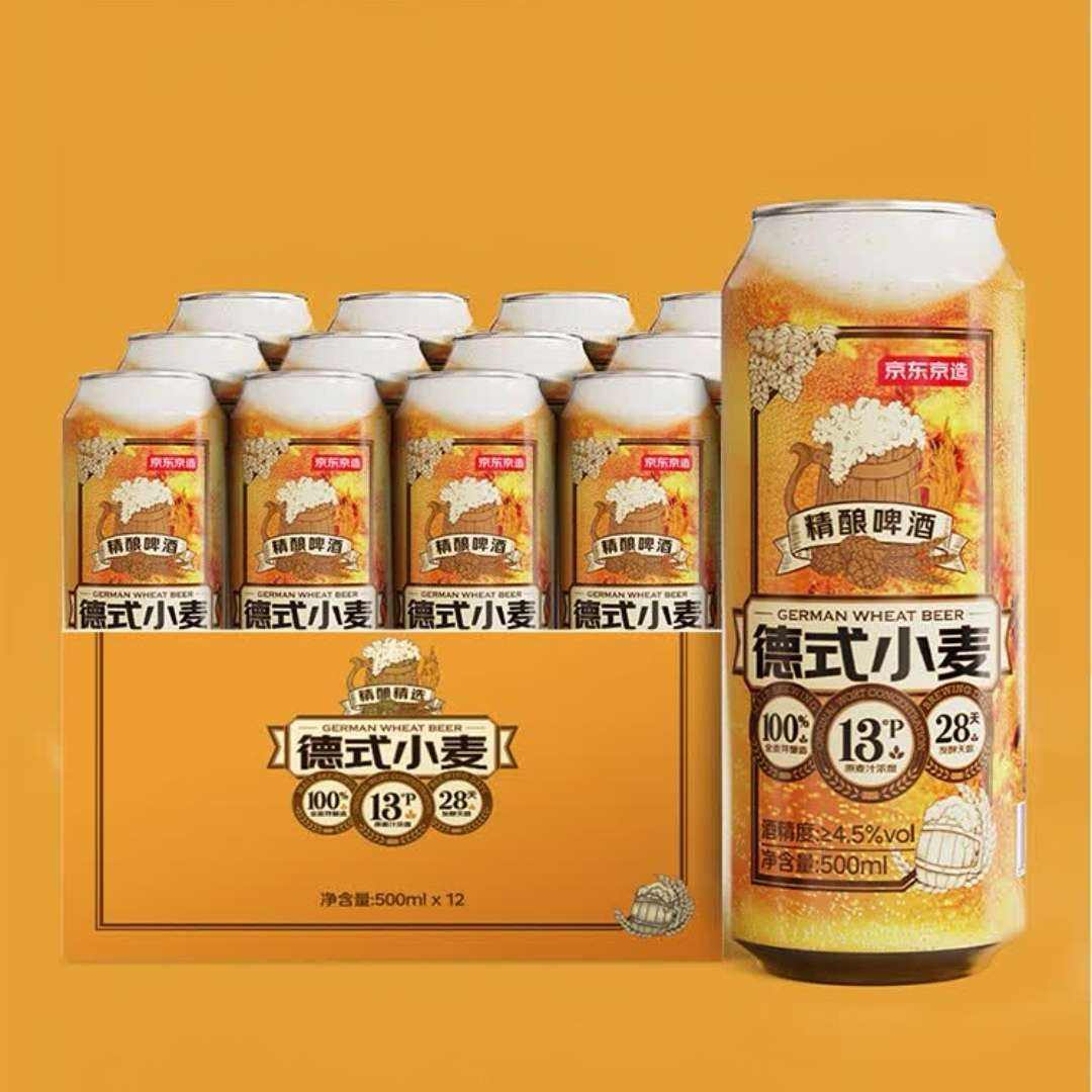 ٽۡڲԱ ʽСơ 500ml*12 *299.7Ԫ49.85Ԫ/