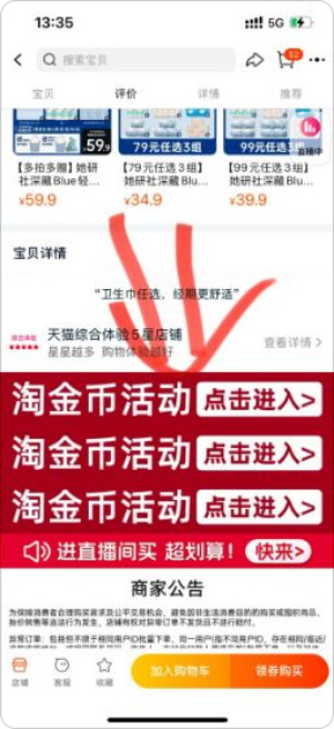 ��������������ѡ�������Ż�֤��