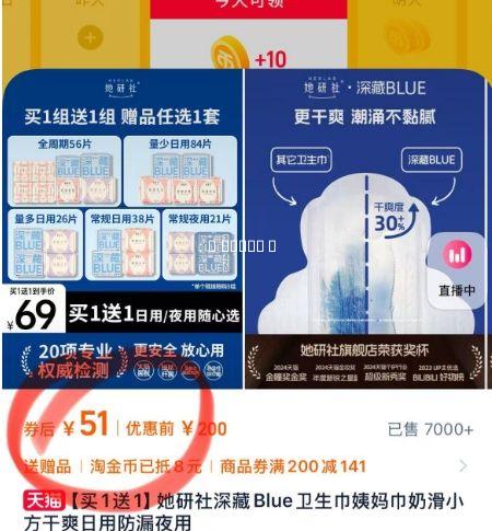 ��������������ѡ�������Ż�֤��