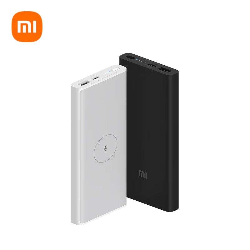 С߳籦10000mAh 10W104Ԫ