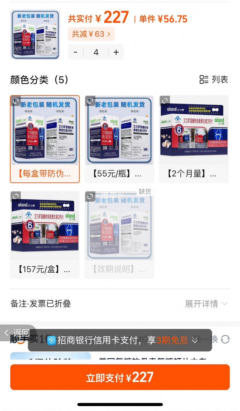 360Ƭ�����ð���������ά����d���Ż�֤��