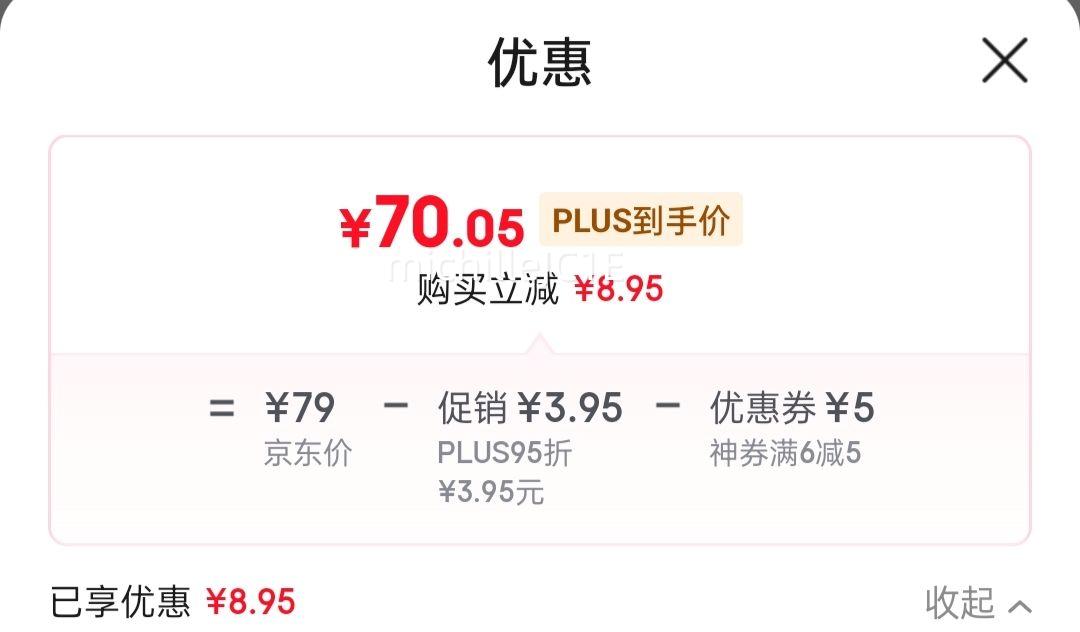 ����֮�ҡ�ɹ̫�����ڿ���ʿ25��Ʒ����7A����͸��ƽ���ĽǶ̿���3��װ�Ż�֤��