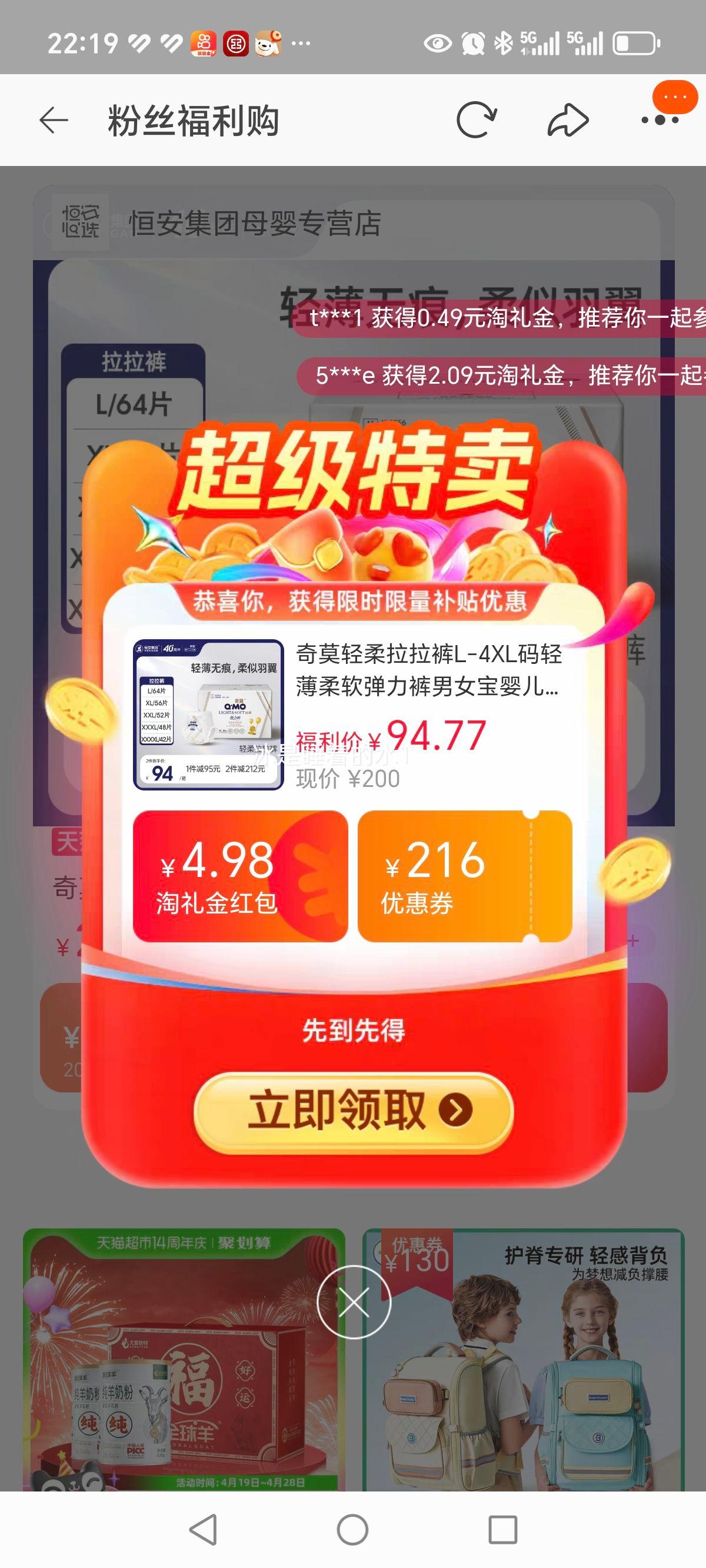 ��Ī���ᵯ����L-4XL������ˬ�Ż�֤��