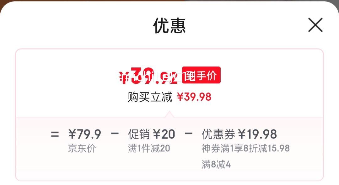 ̫�����ѹ���������·���Ҵ����޷��ܷ����ɴ����װ͸��������  9����(2�ش�����3������2��2С)�Ż�֤��