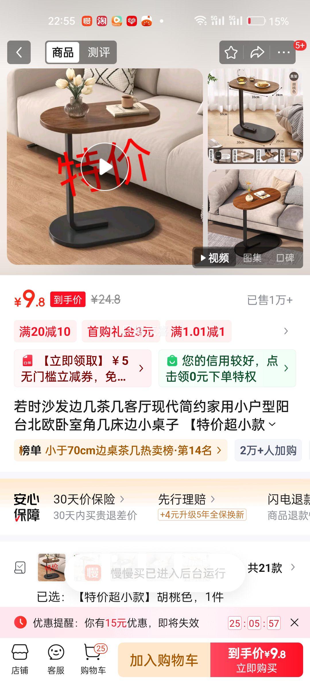 ��ʱɳ���߼��輸�����ִ���Լ����С���ͺ���ɫ�Ż�֤��