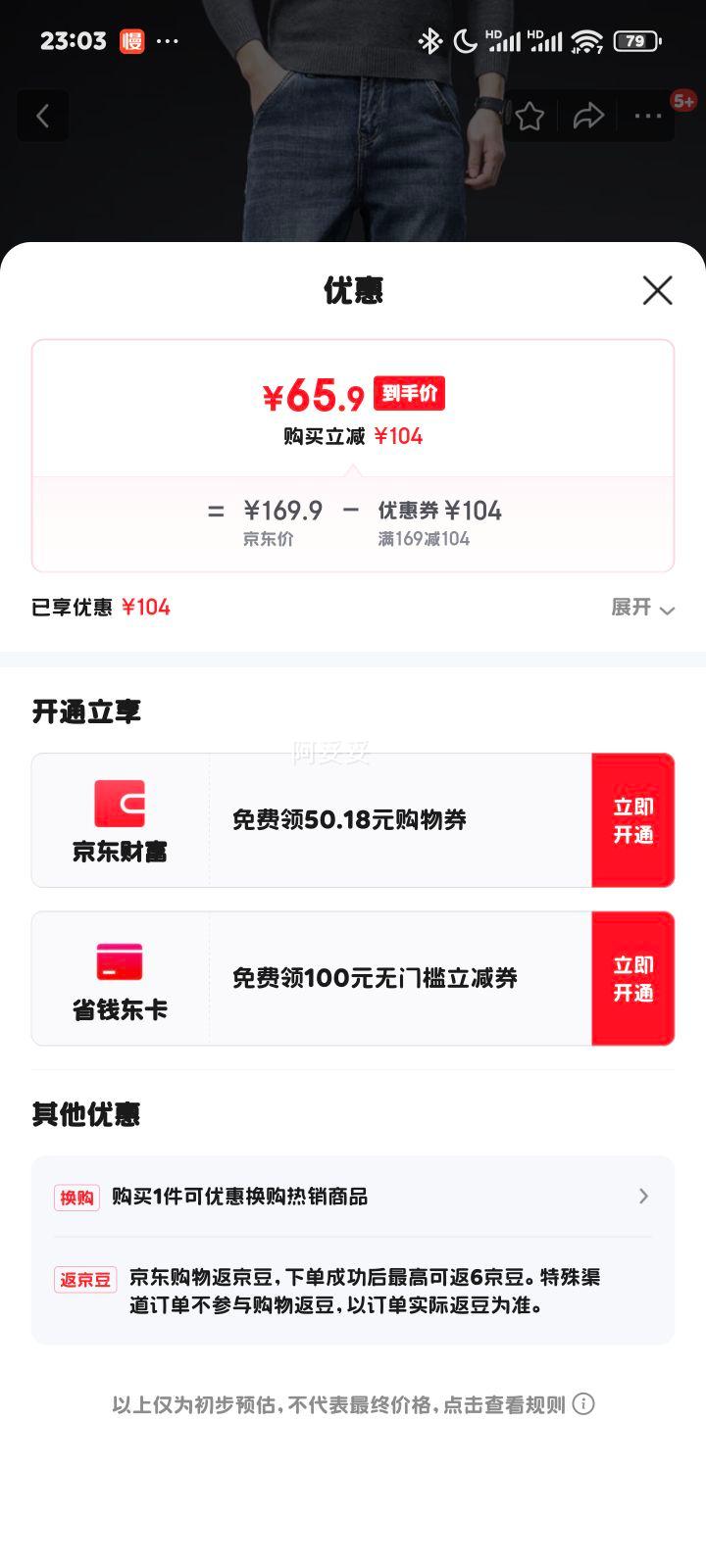 Lirdn Lee2025�Ŀ�߶�ţ�п�������ֱͲ��ʿ��Լ�ٴ�������װ������� 3206-����ɫ����� 34 ���ʺ�160-175��Ż�֤��