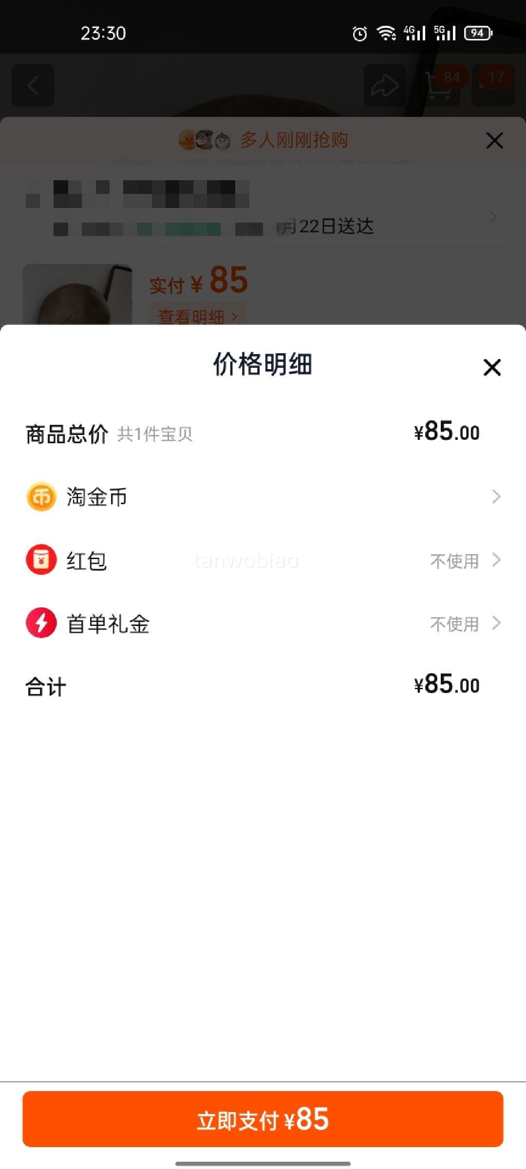 2025�¿���ϵ����ñ��Ů�����ᱡ����͸����ɹС���¿��۵�����ñ�Ż�֤��