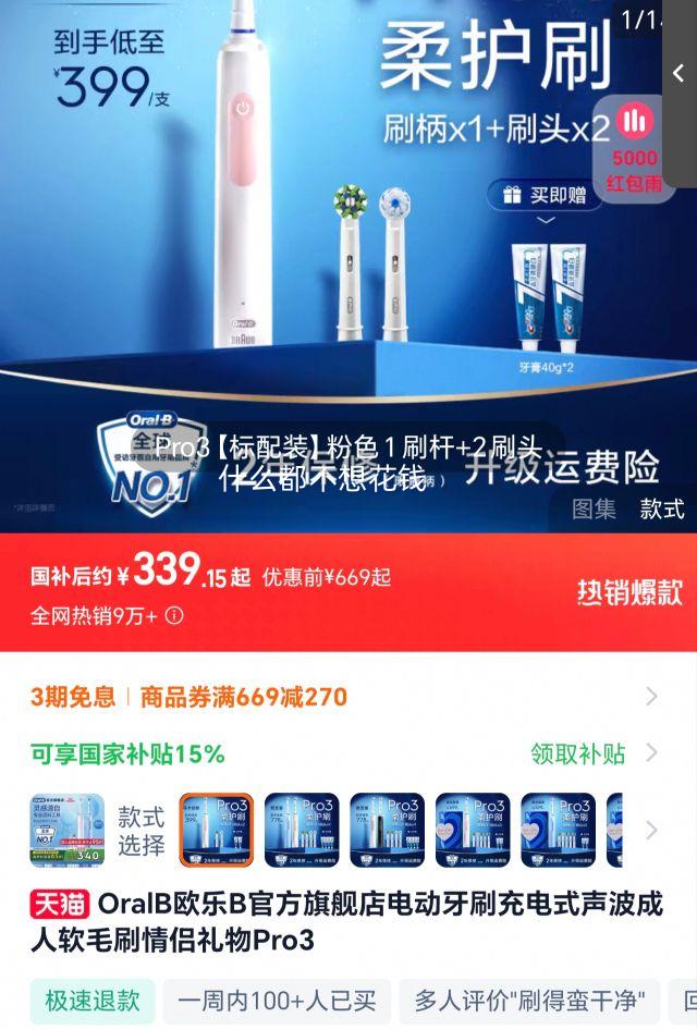 ���Ҳ�����ŷ��B���˸�Ӧʽ���綯��ˢ�Ż�֤��