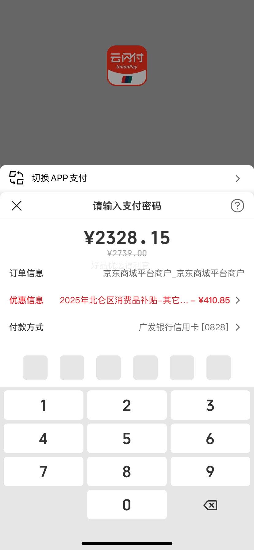 �޵�����plus���˼ҼҾӣ�KUKA��Ƥ�� ���Ұٴ�������ĥʱ�м�Լ���ͷ�ͷ���ţƤ˫�˴�DS8116B 8116��ѿ��1.8m�Ż�֤��