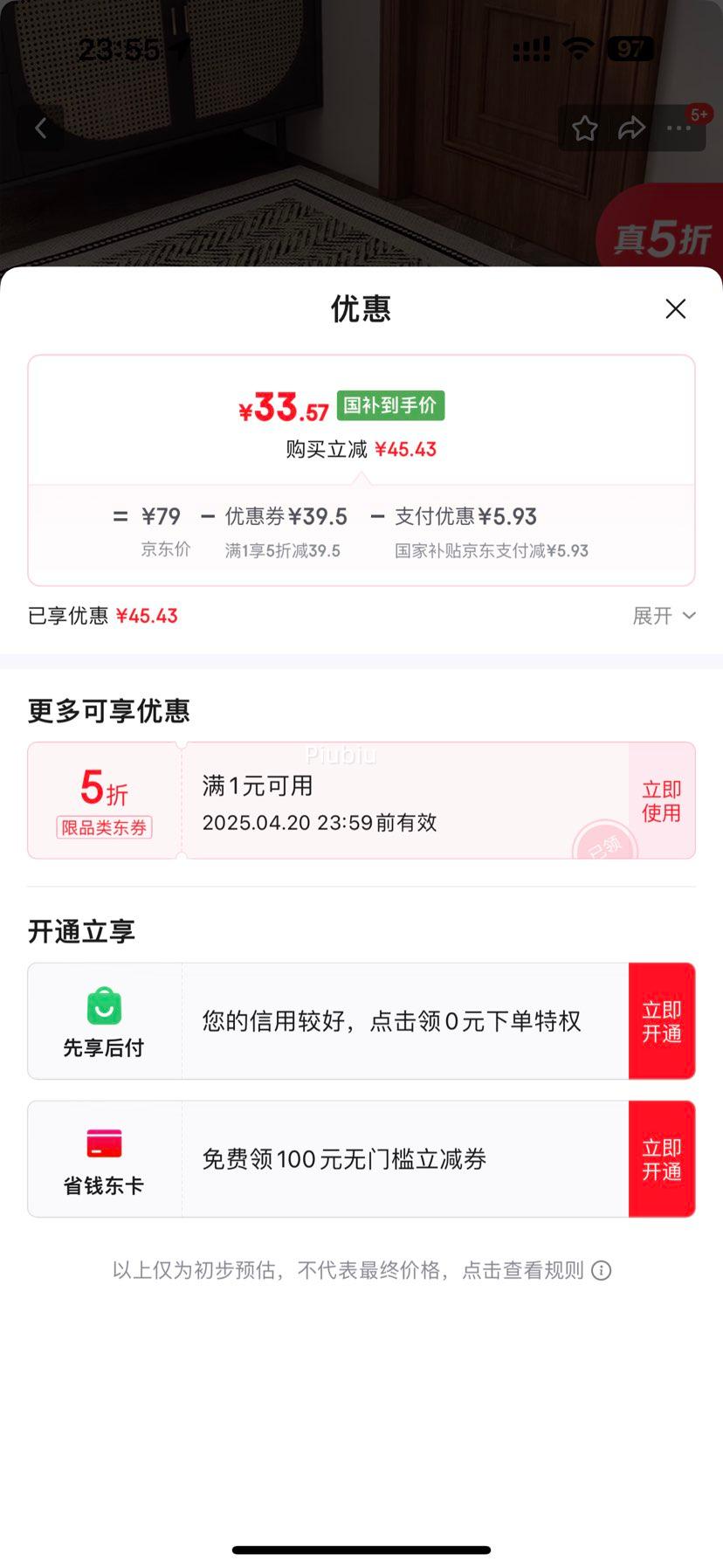 ����ȯ��������Ǹߵ����ݼ��õص���ſڽ����뻧�ŵ�������̺�Ż�֤��