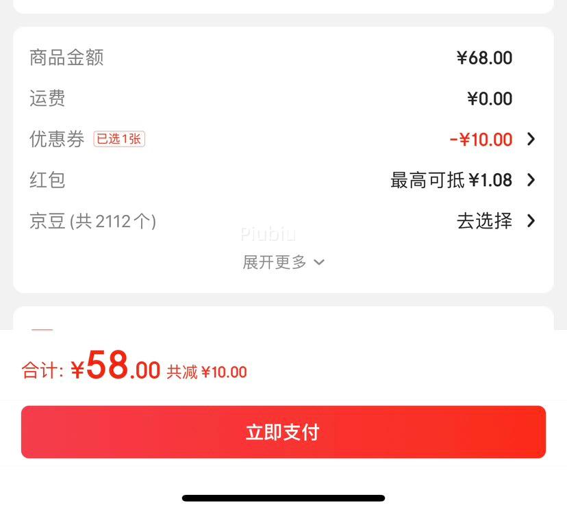 ����ȯ���ļ���Ůͬ��ٴ��������ж̿���ֿ��Ż�֤��