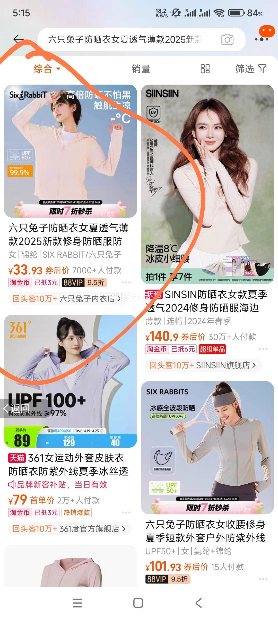 ��ֻ���� ȫ�¸߱��ļ���ɹ���Ż�֤��