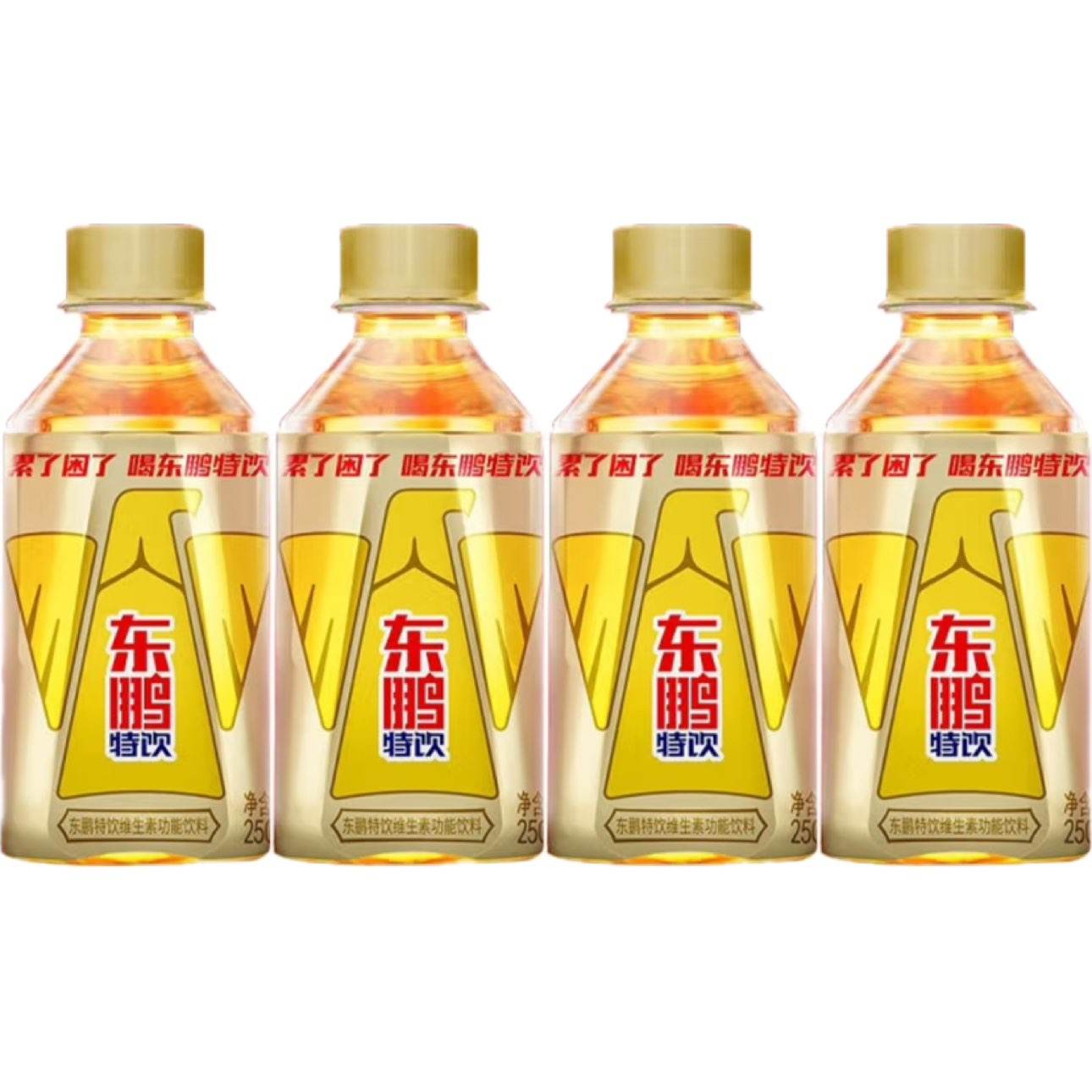  ά˶͹250ml*4ƿ4.9Ԫȯ