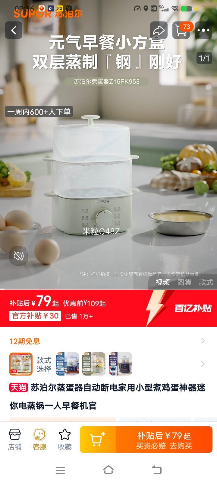 �ղ�������С�͵�������ͻ��Ż�֤��