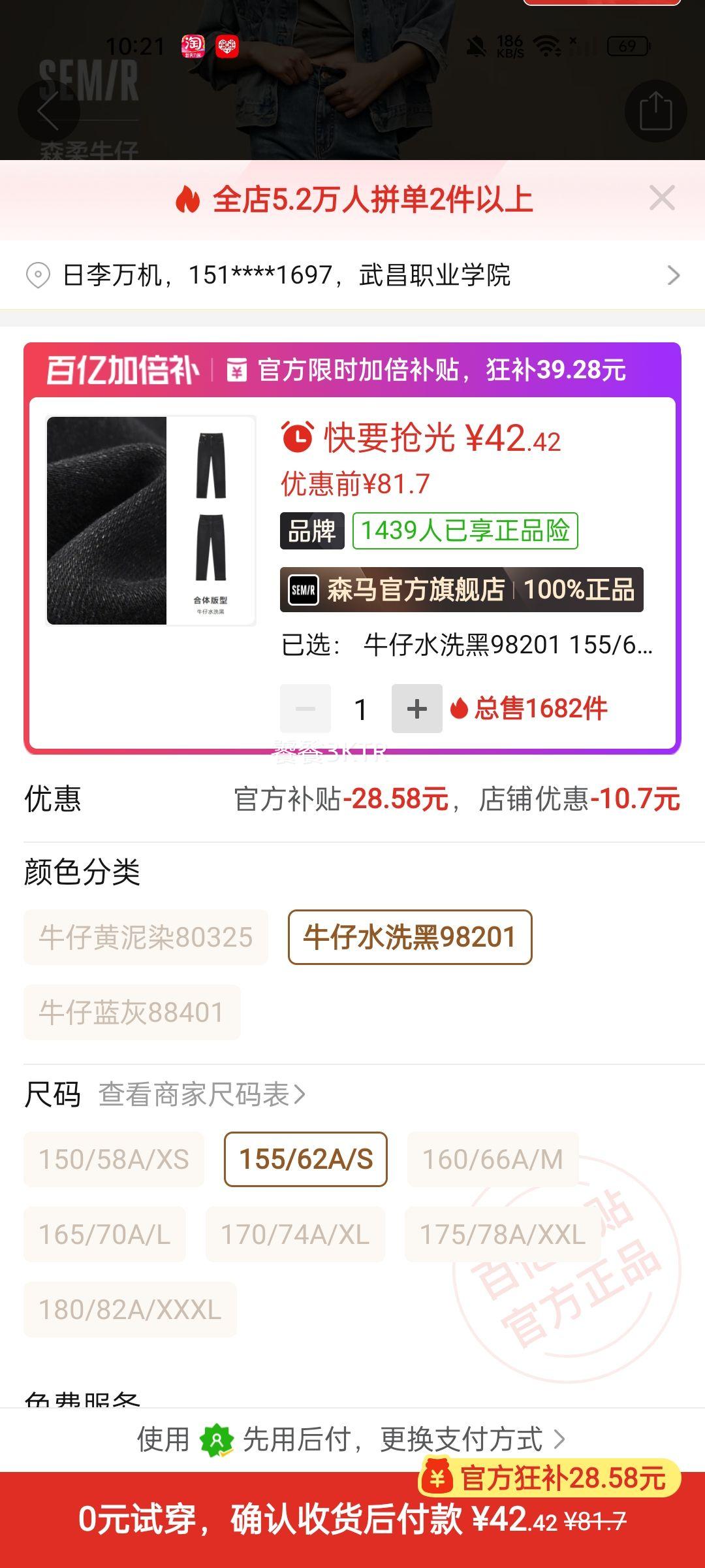 ɭ��ţ��|ɭ��ţ�п�Ů���ɳ���Ů�����Ŷ���ĥëֱͲ�㳱���ٴ��Ż�֤��