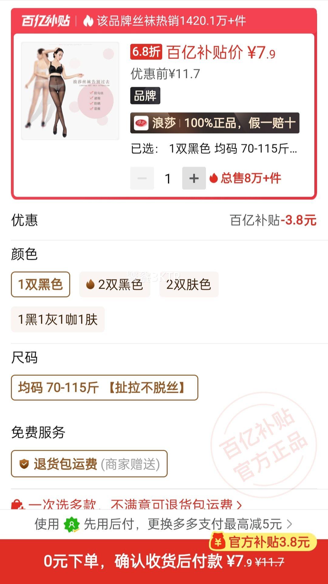 ��ɯ˿�೬�����������������������Ըз���˿����������˿���˿�Ż�֤��