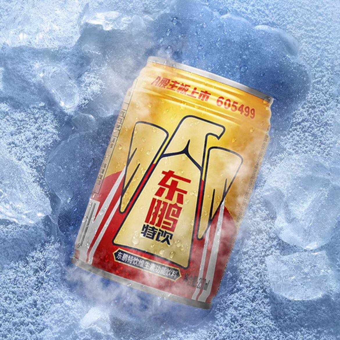 άع250ML*24ޣ޽棩74.9Ԫ3.12Ԫ/ޣ